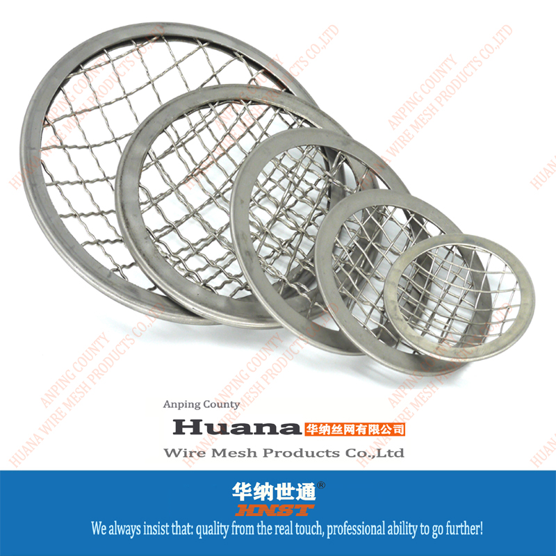 不銹鋼濾網