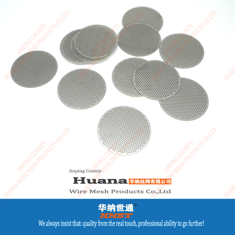 不銹鋼濾網