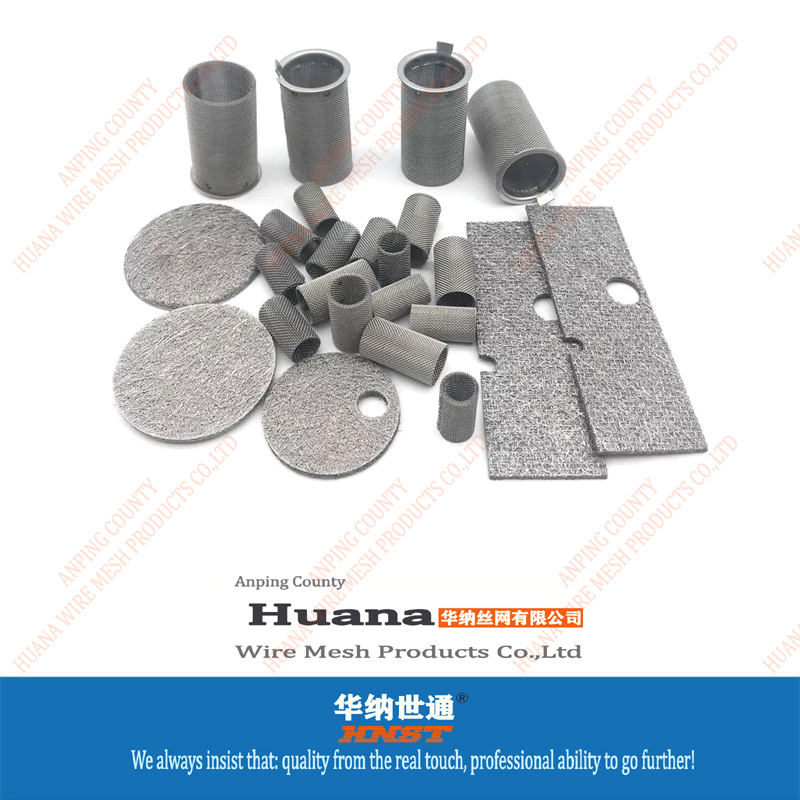 不銹鋼濾網