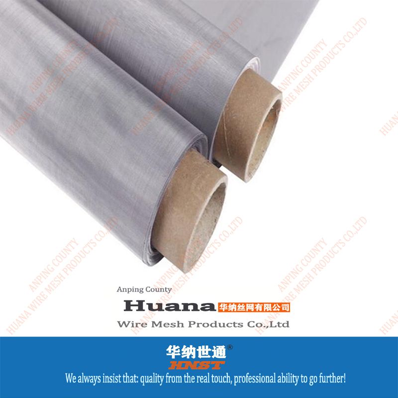不銹鋼絲網
